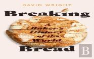 Breaking Bread