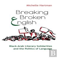 Breaking Broken English