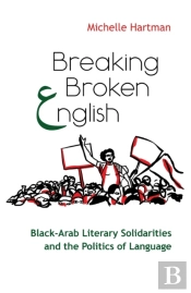Breaking Broken English