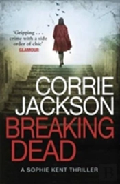 Breaking Dead
