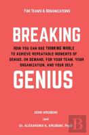 Breaking Genius - For Teams And Organizations