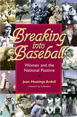 Bertrand.pt - Breaking Into Baseball