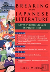 Breaking Into Japanese Literature