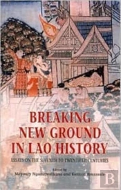 Breaking New Ground In Lao History