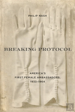 Bertrand.pt - Breaking Protocol