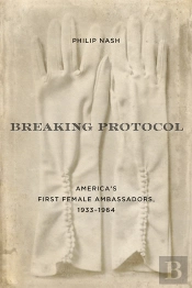 Breaking Protocol