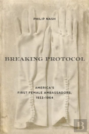 Breaking Protocol