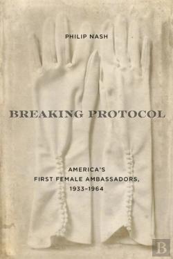 Bertrand.pt - Breaking Protocol