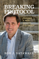 Breaking Protocol