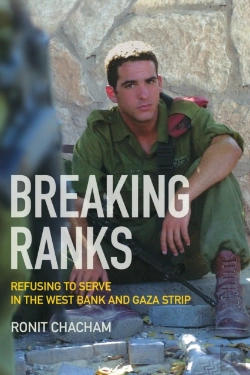 Bertrand.pt - Breaking Ranks