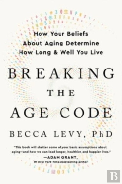 Bertrand.pt - Breaking The Age Code
