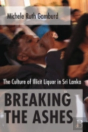 Breaking The Ashes