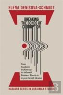 Breaking The Bonds Of Corruption