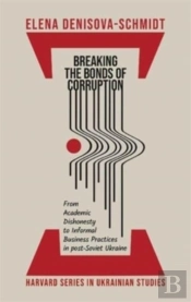 Breaking The Bonds Of Corruption