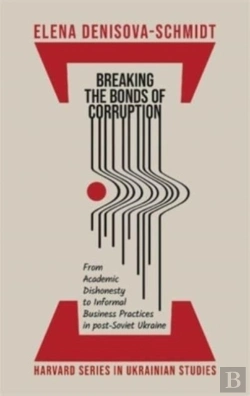 Bertrand.pt - Breaking The Bonds Of Corruption