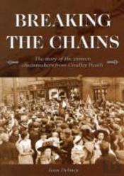 Breaking The Chains