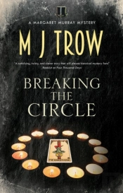 Breaking The Circle