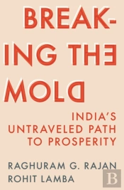 Breaking The Mold