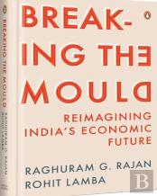 Breaking The Mould