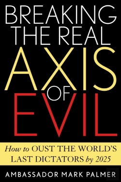 Bertrand.pt - Breaking The Real Axis Of Evil