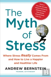 Breaking The Stress Cycle
