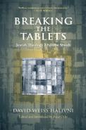 Breaking The Tablets