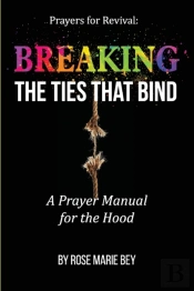 Breaking The Ties That Bind