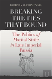 Breaking The Ties That Bound