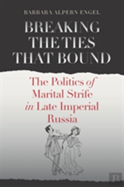 Bertrand.pt - Breaking The Ties That Bound