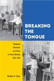 Breaking The Tongue