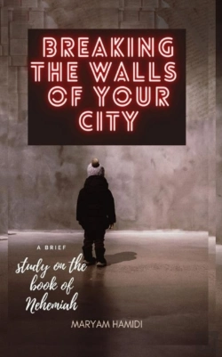Bertrand.pt - Breaking The Walls Of Your City