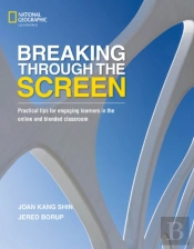 Breaking Through The Screen