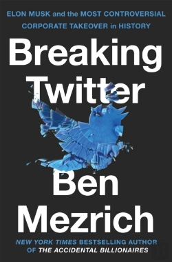 Bertrand.pt - Breaking Twitter