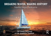 Breaking Waves, Making History
