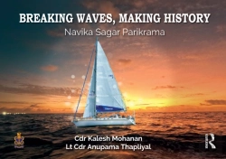 Bertrand.pt - Breaking Waves, Making History