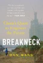 Breakneck