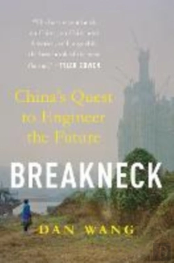 Bertrand.pt - Breakneck