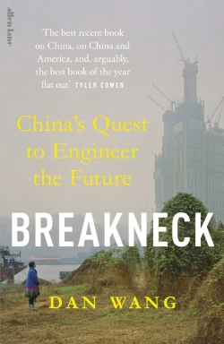 Bertrand.pt - Breakneck