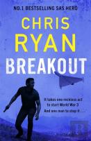 Breakout