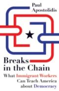 Breaks In The Chain
