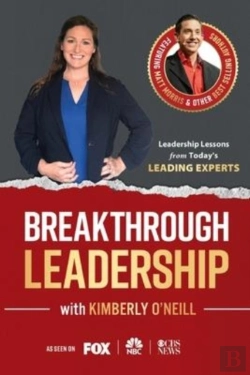 Bertrand.pt - Breakthrough Leadership With Kimberly O'Neill