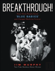 Breakthrough!