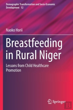 Bertrand.pt - Breastfeeding In Rural Niger