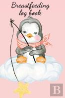 Breastfeeding Log Book