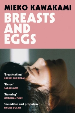 Bertrand.pt - Breasts And Eggs