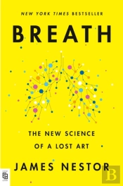 Breath