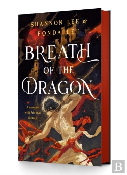 Bertrand.pt - Breath Of The Dragon