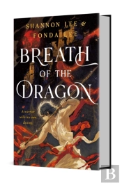 Breath Of The Dragon