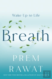 Breath