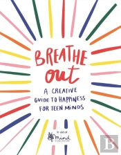 Breathe Out